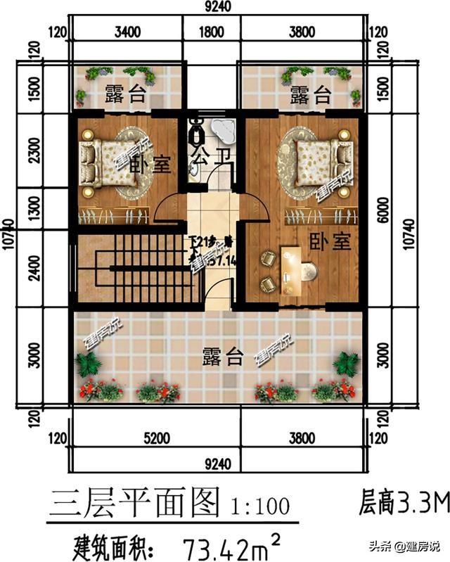 占地100平方米左右的4款自建别墅设计图，快来看看哪套更适合自己