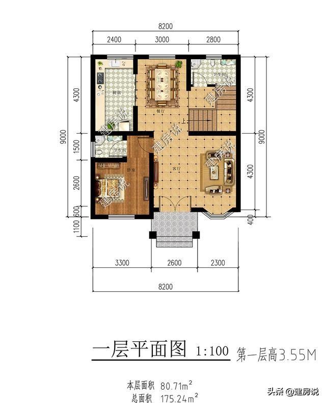 占地100平方米左右的4款自建别墅设计图，快来看看哪套更适合自己