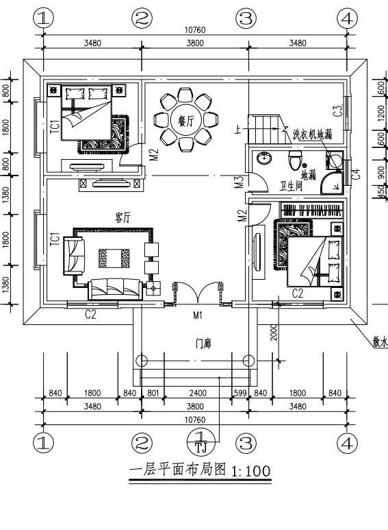 好心拿15万给婆家建新房，却被婆婆嫌弃少了