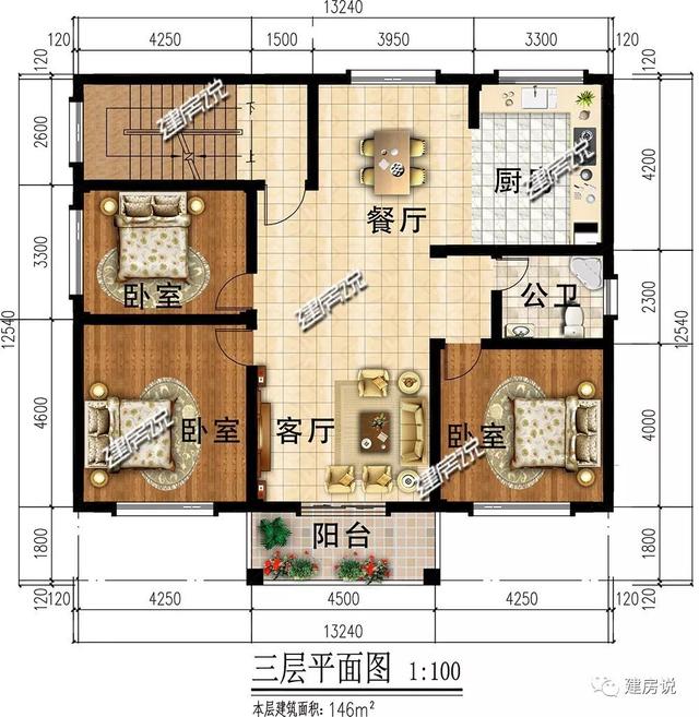 新中式设计图，四兄弟合建146㎡，每人只出20万，碾压全村自建房