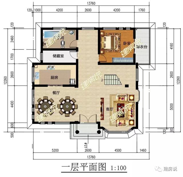 10套超美的中式别墅设计方案图，不美你砍我