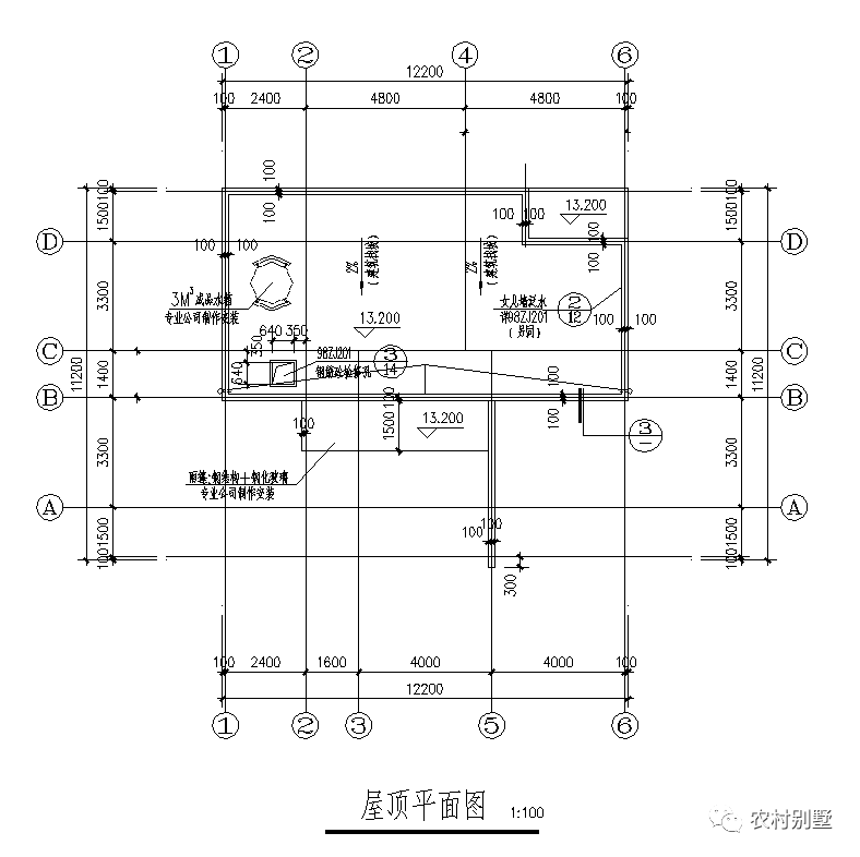 12x8现代四层米农村自建房图，可商住两用