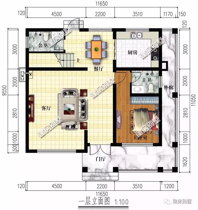 二层小洋楼设计图，11.65×9.55米，南北通透，23万建起来