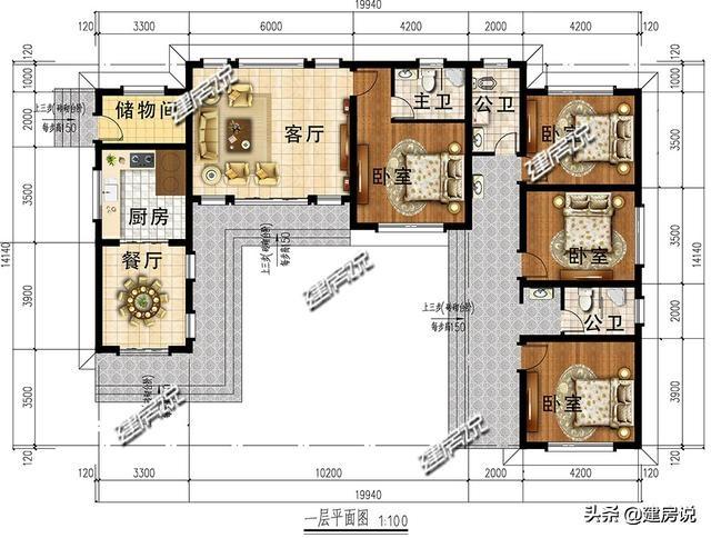 精选了5款一层别墅设计图纸，美到爆，看完赶紧把图纸收藏好了！