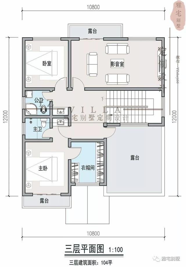 湖南常德刘先生三层新中式别墅设计图，10.8x12米，感恩母亲节