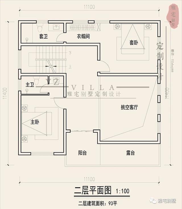 带地下室的农村三层新中式别墅设计图，挑空客厅，大露台设计。