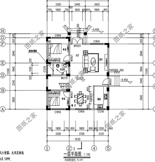 农村二层9×11米房子设计图，施工简单造价经济，第一款16万可以建