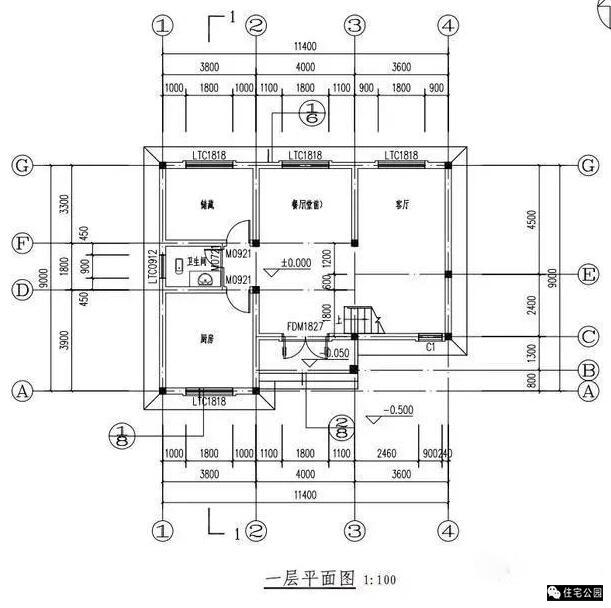 11.4X9米农村别墅，5室2厅，带堂屋！