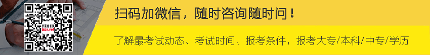 深圳计划建全国最大绿色建筑示范区